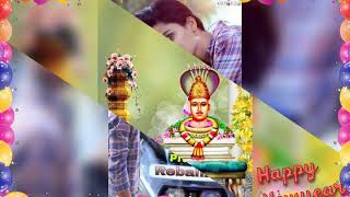 Bobby vada siddharameshwar DJ song