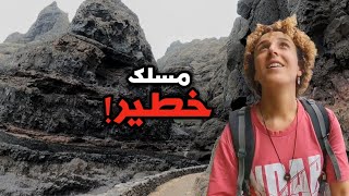 V101| تساقط الحجارة من منحدرات المسالك الجبلية !😱