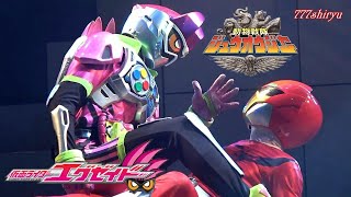 【東映太秦映画村】仮面ライダー★スーパー戦隊ショー①エグゼイド☆ゴースト☆ドライブ☆鎧武☆ジュウオウジャー☆特撮ヒーローショー三浦大知EXCITEKamen Rider Exaid, Zyuohger