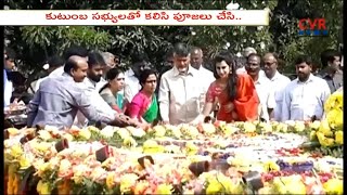 AP CM Chandrababu Pay Homage to his Parents at Naravaripalle | Sankranti 2019 | CVR NEWS