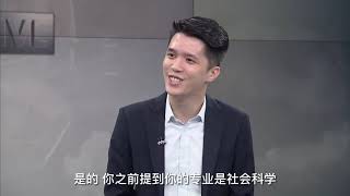 NYU Shanghai Graduate Sam Ong: Internet Industry - A Good Place to Start Out #career#education