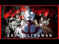 SHIN ULTRAMAN: A Modern Masterpiece | TitanGoji Movie Reviews