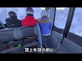 🇨🇭【パリからツェルマット頂上まで行ってみた】 到着までが大変なんじゃ… zermatt skiing episode 1