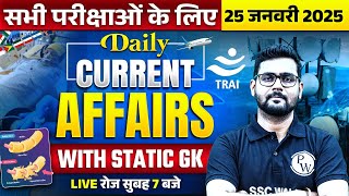 25 January 2025 Current Affairs 🔥 | Current Affairs Today | Current Affairs By Mayur Sir