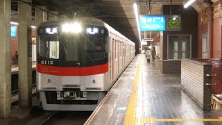 山陽6000系6012F 普通 山陽姫路行き 阪急神戸高速線 花隈駅