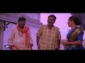 தலைவரே கருமம் கருமம் என்ன இந்த நாத்தம் நாறுது .... comedy vadivelu fun food foodie scene