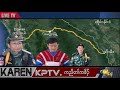 kptv news ktla u0026 knla 5 january 2025