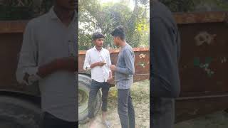 गुटका नहीं खाना मर गये तो new #comedy #video #funnyshorts#trending  #tiktok #trending