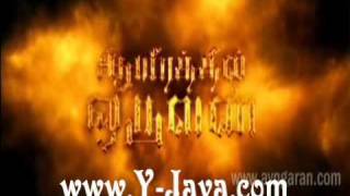 Aayirathil Oruvan High Qualitu Official Trailer By www.y-java.com.flv