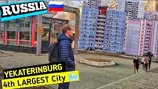 Yekaterinburg.Life in Russia today. russia sanctions. Екатеринбург. Россия. @KQDAILYVIDEO