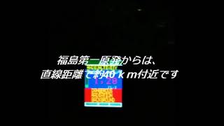 ① 2011.6.4　飯館村から、はやま湖(真野ダム)、相馬経由で仙台へ