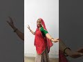 Uday re kabootar Haryanvi song by rekha #shorts #viral