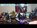 仮面ライダーdvdコレクション第66号「仮面ライダースーパー1編」の紹介