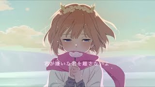 【1 Hour】 Kano [鹿乃] Kawaii Collection - Beautiful Song For Relaxing & Sleeping