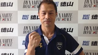 20160918山田竜一選手1500勝達成