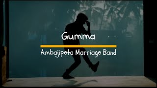 #gumma song | ambajipeta marriage band | @SonyMusicSouth