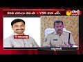 ysrcp leader ys konda reddy arrest ysr district sp anburajan speaks to media sakshi tv