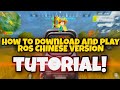 2024! HOW TO DOWNLOAD AND PLAY Rules of Survival in Chinese server