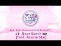 11. Dear Sunshine (feat. Azuria Sky) - Doki Doki Literature Club Plus! OST