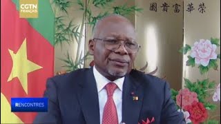 Ambassadeur du Cameroun : les Deux Sessions sont une fenêtre sur la Chine