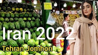 Tehran 2022_ Jomhori Street خیابان جمهوری تهران