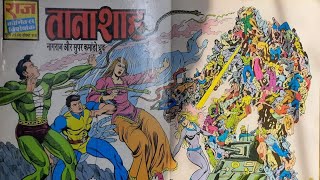 #tanashah#rajcomics#nagraj#dhruva#comicsindia#