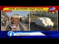 rajkot farmers waiting overnight to sell grains at msp opposition alleges admin tv9news