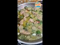 Green Curry Chicken