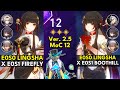 E0S0 Lingsha x Firefly & Boothill Super Break | Memory of Chaos Floor 12 3 Stars | Honkai: Star Rail