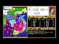 【pc 98】三國志Ⅱ　新君主が覇を唱える実況　part10