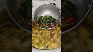 ଘରେ ବନାନ୍ତୁ ଟେଷ୍ଟି👌🏻SAMBAR🍲😋|#sambar#odia#odisha #recipe #trending #viral #minivlog #ytshorts#shorts