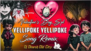 Love Failure Song Yellipoke Yellipoke Mix By Dj Dinesh Old City #telugudjsongs #lovesongsdj