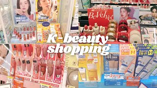 Popular K-beauty items at Olive Young 🛍️ Shopping in Korea