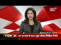 kanpur से 80 crore के पुराने नोट ज़ब्त exclusive news18 india