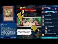 【🔴生放送】kc1stやるよ。天威気になってるマン【遊戯王デュエルリンクス】【yu gi oh duellinks】