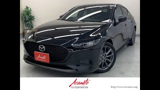 R2年　MAZDA３ファストバック　２０S　Lパッケージ　ジェットブラックマイカ　黒　入庫しました！＠2年保証つき中古車のエースオート　大阪　八尾　東大阪