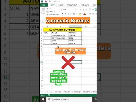 automatic Borders in Excel #shorts #excel #exceltips #exceltutorial #exceltrick #msexcel #formula