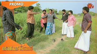 Pandavar Illam - Promo | 27 Sep 2021 | Sun TV Serial | Tamil Serial