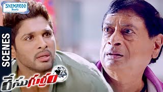 Allu Arjun Saves MS Narayana's Son | Race Gurram Telugu Movie Scenes | Shruti Haasan | Thaman
