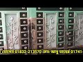 7 ফুট বাই 10 ফুট গেটের দাম new modern ss steel main gate design price in bangladesh