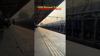 19004 Bhusawal Bandra Terminus KHANDESH Express Announcement at Bhusawal #shorts #shortsvideo #rail