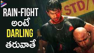 Prabhas Powerful Rain Fight | Raghavendra Telugu Movie Scenes | Anshu | Telugu FilmNagar