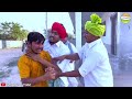 ગોડો હેડયો ભણવા gujarati comedy video કોમેડી વીડીયો sb hindustani