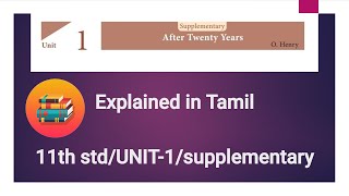 After Twenty Years by O.Henry/Explained in Tamil/11th std/State Board