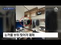 한국 vip 고객에 고소당한 해외 명품 브랜드 ceo 뉴스a