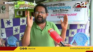 കടൽക്ഷോഭം ശക്തമായിട്ടും കരിമണൽ ഖനനം: തോട്ടപ്പള്ളിയിൽ പ്രതിഷേധം ശക്തം