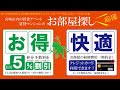 akha 宮崎市青葉町メゾネットデザイナーズ賃貸マンション 1ＬＤＫ Ｓ 【不動産のリーラボ】