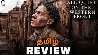 All Quiet On The Western Front Movie Tamil Review ( தமிழ் ) | Playtamildub