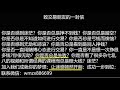 期货技术 美元走势 道琼斯指数分析 英镑 a50 恒生指数 日经指数 标普 德国dax 欧元 英镑 日元 澳元 加元 港币 铜 铝 铅 锌 锡 镍 黄金 走势