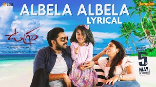 Albela Albela Lyrical Video | Ugram | Allari Naresh | Mirnaa | Vijay Kanakamedala | SriCharan Pakala